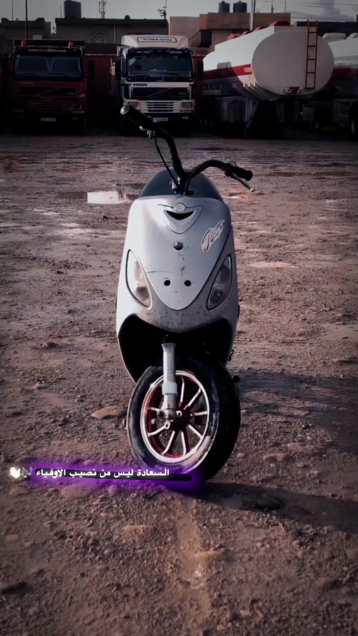 عمي سلام عليكم ماكس منغولي للبيع بلشرط وعل بلاد السعر 450 قفلل بيها عيب واحد براغي مال صالنصه مسلك والباغي بل شرط ول وياله ابلاد انطيكً  *********** العنوان كركوك قادسية الثانيه ستفسار خاص مفتوح
