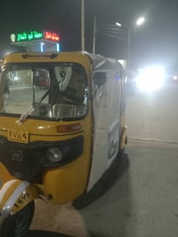 تيك تيك 17 • ماكينة مغيرة • الحسينيه