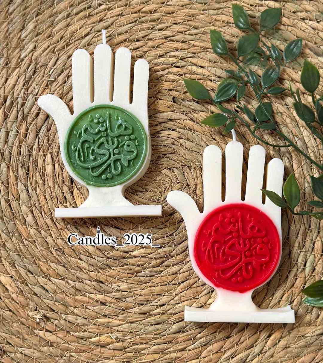 ️ أضيئوا الشموع حبّاً للحسين (ع)، واقتنوا ذكرىً تضيء مجالسكم في شهر محرم الحرام💔


**إذا كنت صاحب هذا الإعلان وتريد حذفه لأي سبب، رجاءا أرسل رسالة إلى الدعم الفني**