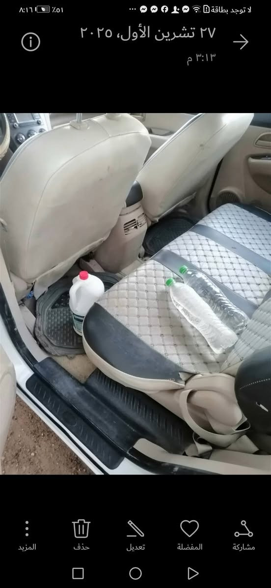 11 كربلاء بسمي مكينه وكير وحداديه عل الشركه تخم تاير باتري السياره من الشركه يمي مكفوله فتح وتبديل وصبغ عدا تكحيلات مال تشليع صبغ. بكد الاصبع ماشيه 180. عنواني ديوانيه


**إذا كنت صاحب هذا الإعلان وتريد حذفه لأي سبب، رجاءا أرسل رسالة إلى الدعم الفني**