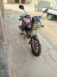 سيفان ٢٥ • كفاله عامه • الصفره