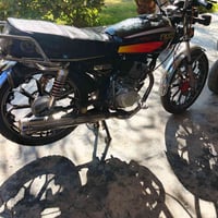 دراجة سونك • ٥ غيار • موديل ٢٤