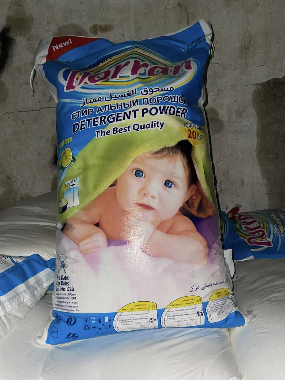 يتوفر تايت ابو الولد
الموقع جميله شارع السكيبات 

الحجز  ***********
