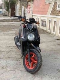 سكنس جبلي • كلشي شغال • أوراق موجودة