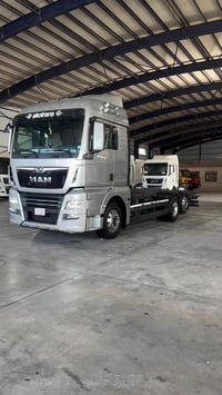 ٢٠٢٠ • ألماني • كةلار