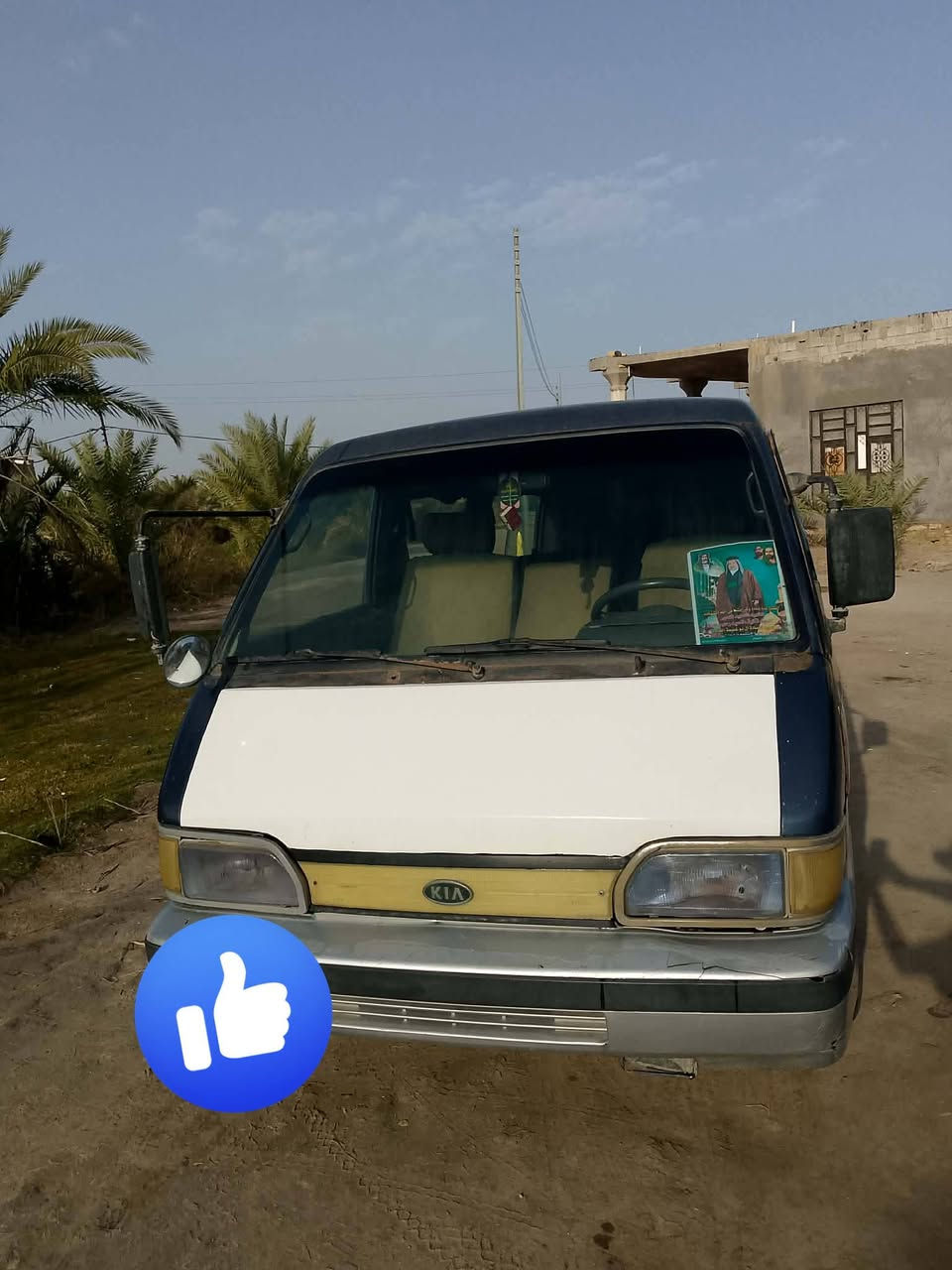 سلام عليكم كيا بستا مديل 94رقم كربلاء احمر مطلوبه 750مكينه كير شرط  اشعدك مراوس تعال


**إذا كنت صاحب هذا الإعلان وتريد حذفه لأي سبب، رجاءا أرسل رسالة إلى الدعم الفني**
