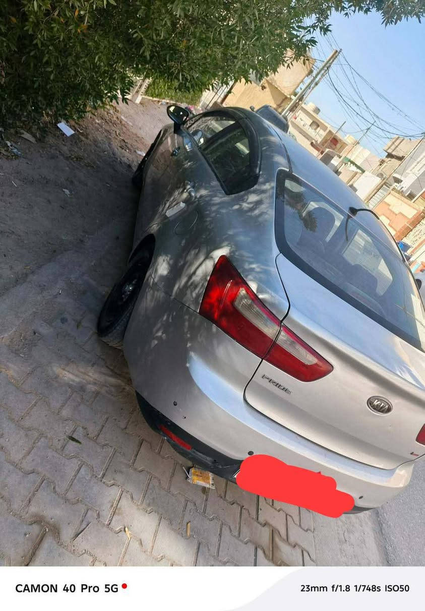 اسلام عليكم للبيع او مراوس شعندك نزل
***********
