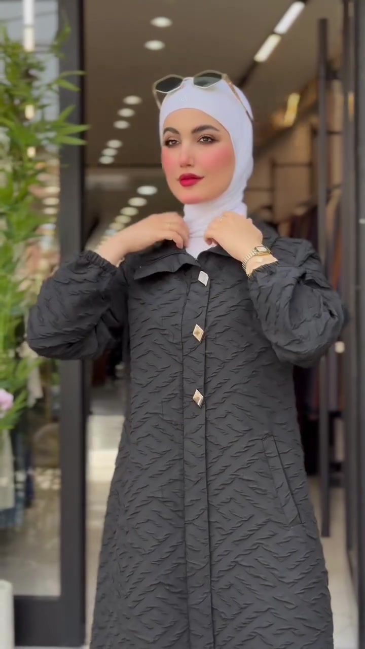 ( أزياء ياقوته ) الأناقه والتميز 
📍العنوان :
: بغداد العطيفيه تقاطع براثا 
يفتح البوتيك ساعه 11 ص _ 11 م 
كولكشن العيد 
كب صيفي موديل جديد راقي
قياس , 40, 42, 44, 46, 48, 50
الالوان ؛ أسود ، رصاصي ، ماروني 
ماركه تركيه راقيه 
للحجز والاستفسار على الرقم ***********
#fypシ #fypage #اكسبلور
