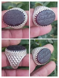 محبس يماني • صياغة يدوية • حي الجهاد