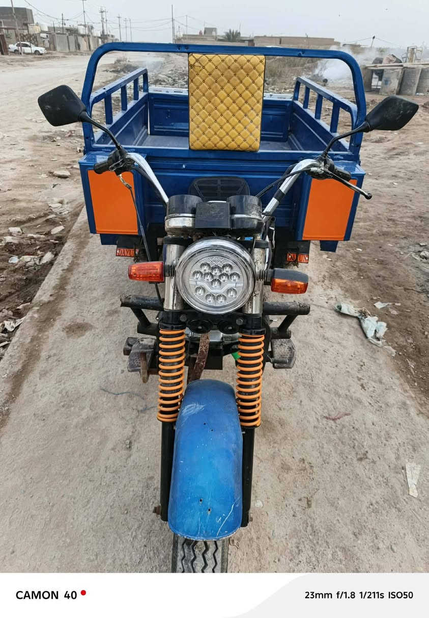 السلام عليكم ستوته للبيع الموديل 2015 اورق ***********
