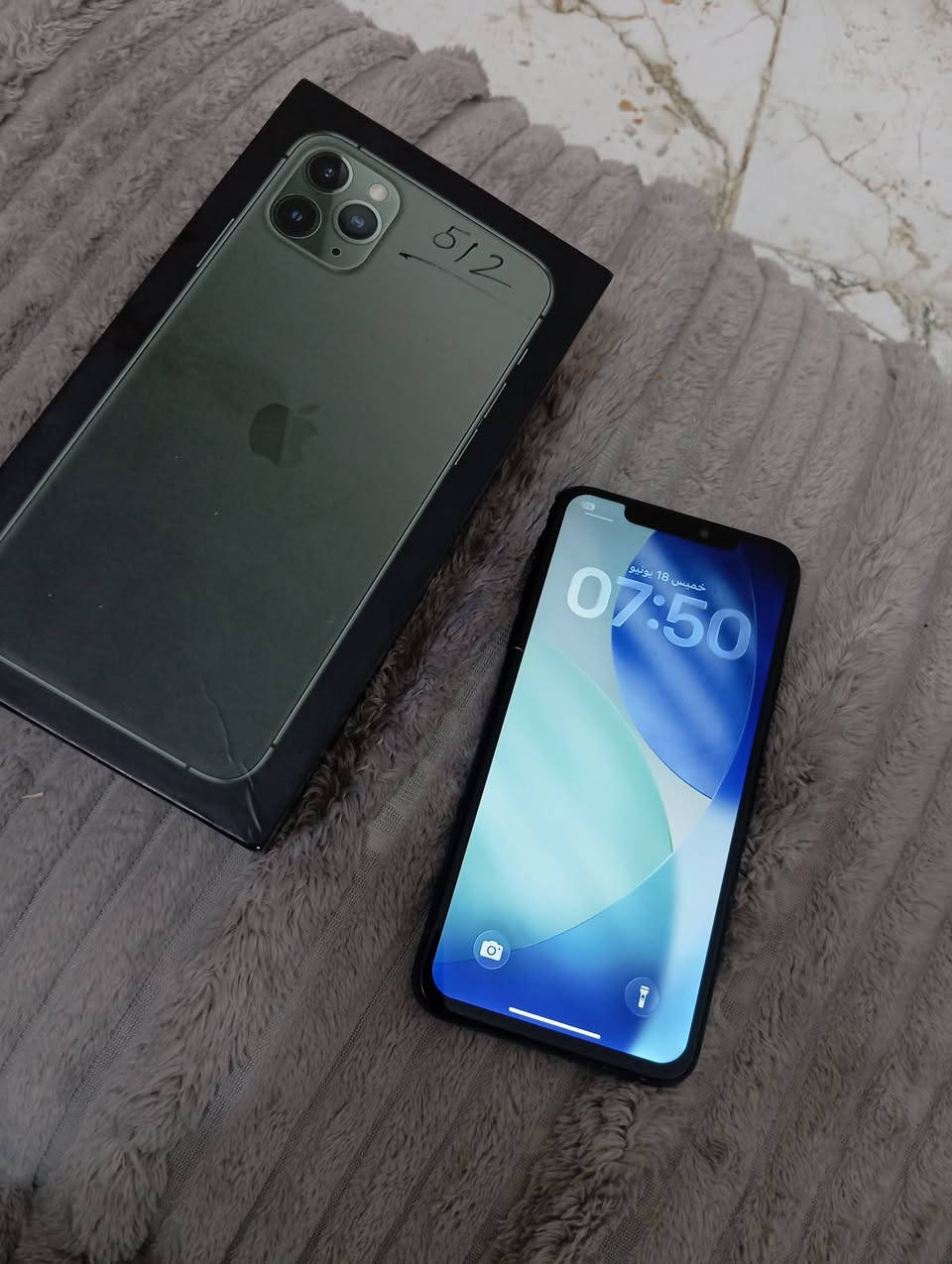 ايفون 11 سعر 650 وبي مجال


**إذا كنت صاحب هذا الإعلان وتريد حذفه لأي سبب، رجاءا أرسل رسالة إلى الدعم الفني**