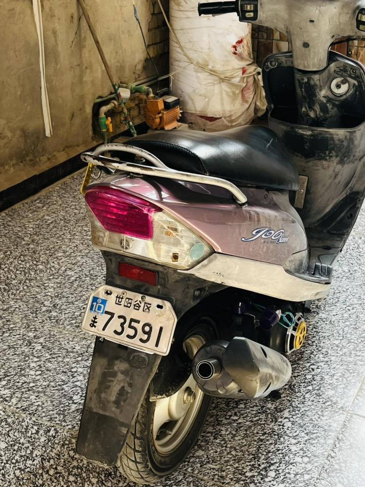 سلام عليكم
دراجه ماكس منغولي 
بس الكفرت تجاري دراجه نهضه ومعدل شرط 
كلشي شغال بيه نقصه بس سبرنكه مال هندر ب ٣ 
الدراجه مبدل بيه بس لاستيك ولف واحد انتبه واحد فقطه 
وين ماتريد تفحص افحص 
سعره ٥٢٥ 
رقم الهاتف ***********
