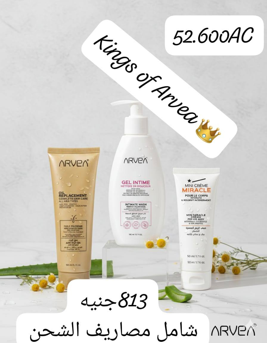 تخفيضات عروض من ارفيا دلعي نفسك علي العيد


**إذا كنت صاحب هذا الإعلان وتريد حذفه لأي سبب، رجاءا أرسل رسالة إلى الدعم الفني**