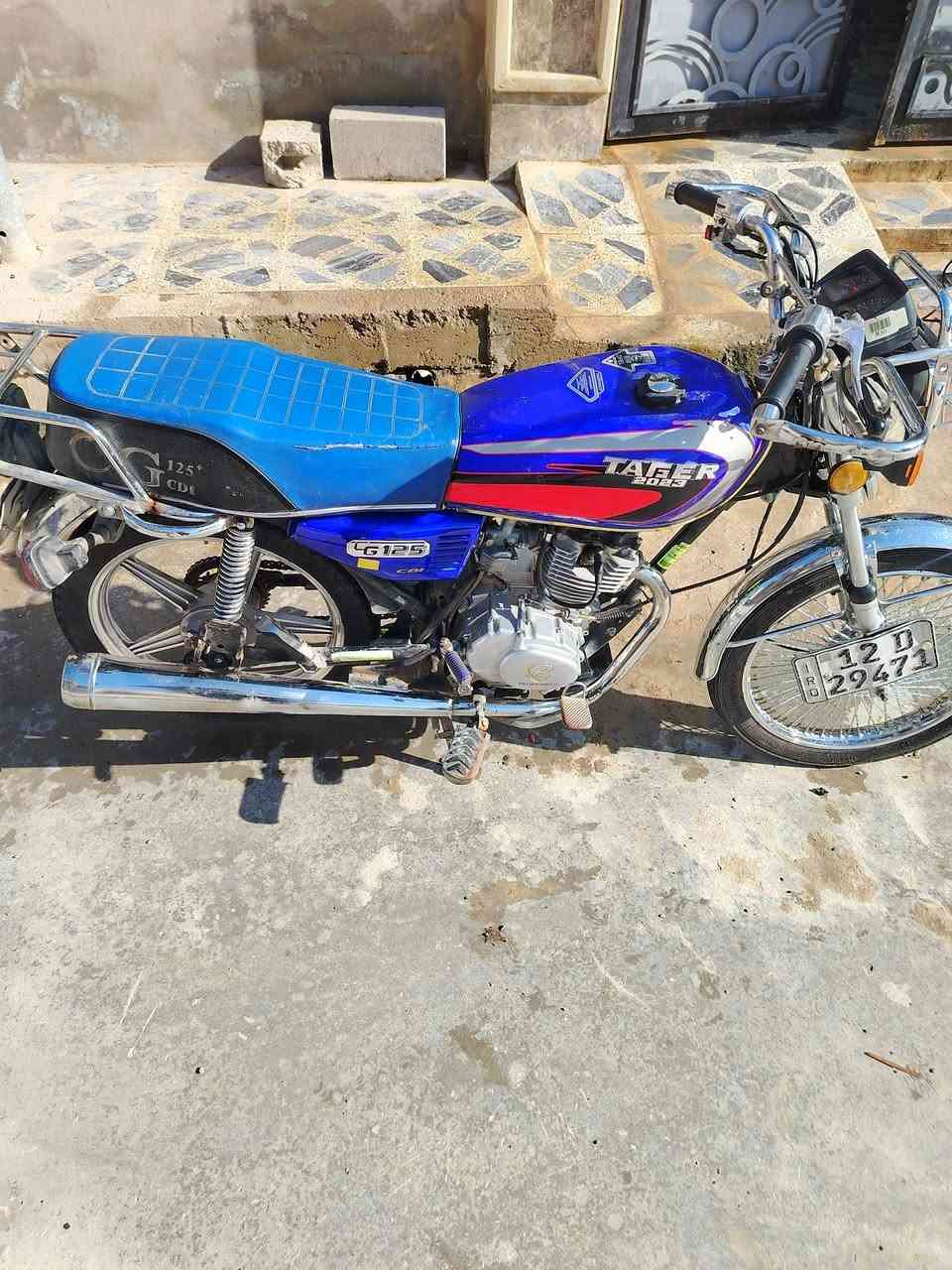 تايكر 23 مرقم كامل رقم نينوى محرك ما مفتوح
تواصل واتساب فقط
***********
