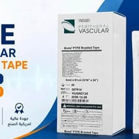 ✨ الدقة تبدأ باختيار الأدوات المناسبة... والجودة تبدأ من مكتب شريان ✨ ...