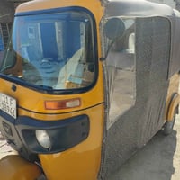 موديل ٢٠ • مكينة جديدة • كلجات جديدة