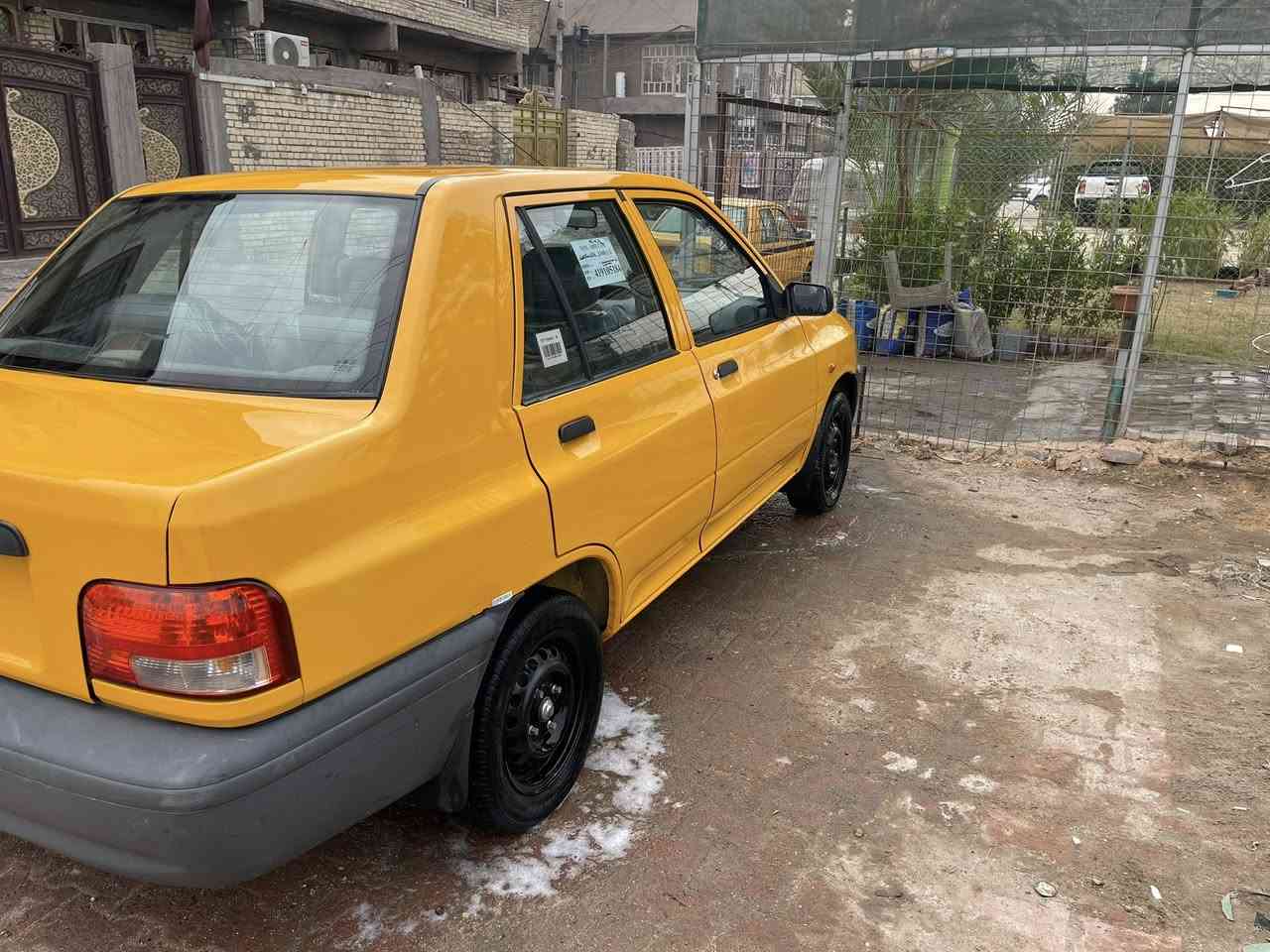 عنوان بغداد للاستفسار ***********
