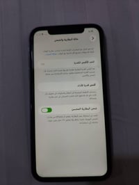 ايفون 11 نظيف ما مفتوح نفخ مكاني بغداد 07758981709