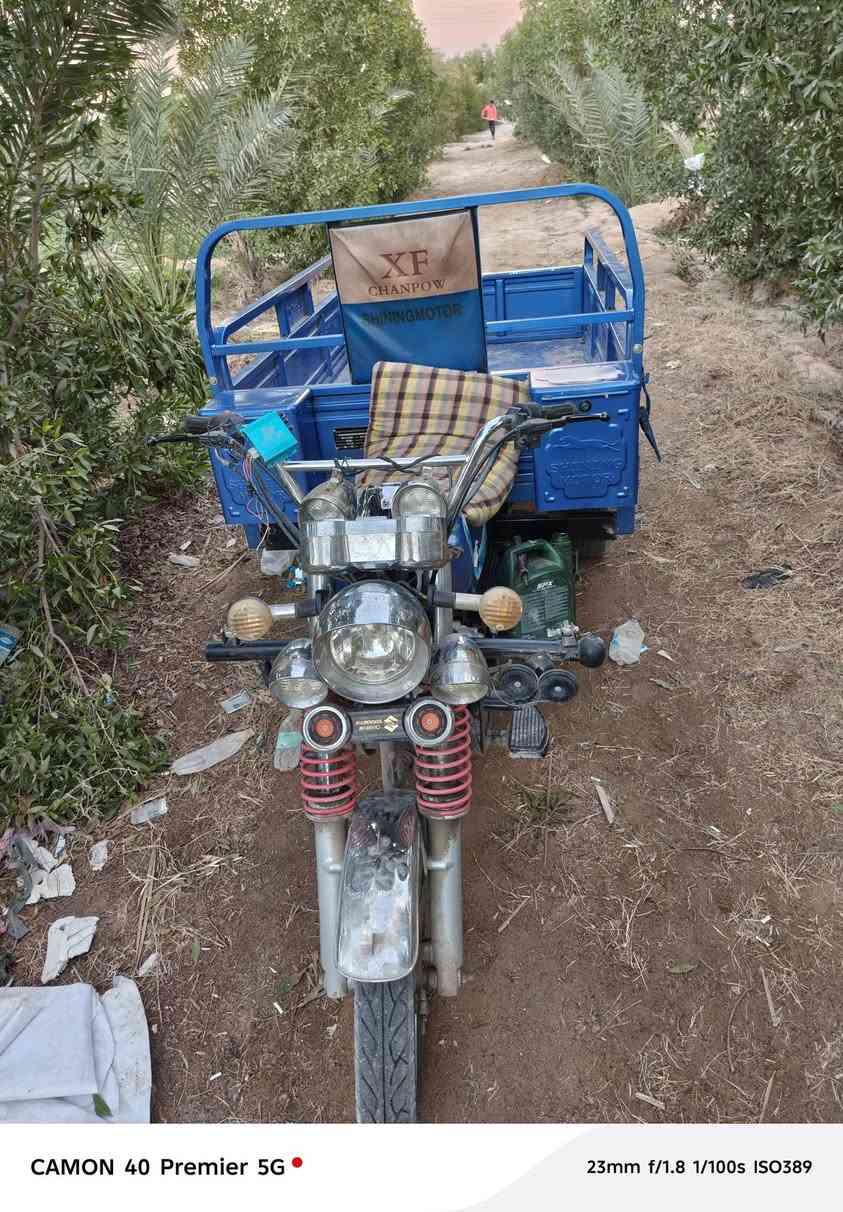 سلام عليكم ستوته البيع جمره 2023 محرك ما مفتوح وكي جبريل أوراق مكان رضويه وحله من الصوره سعر مليونين 300 وبيه مجال قليل حك الجيه ***********
