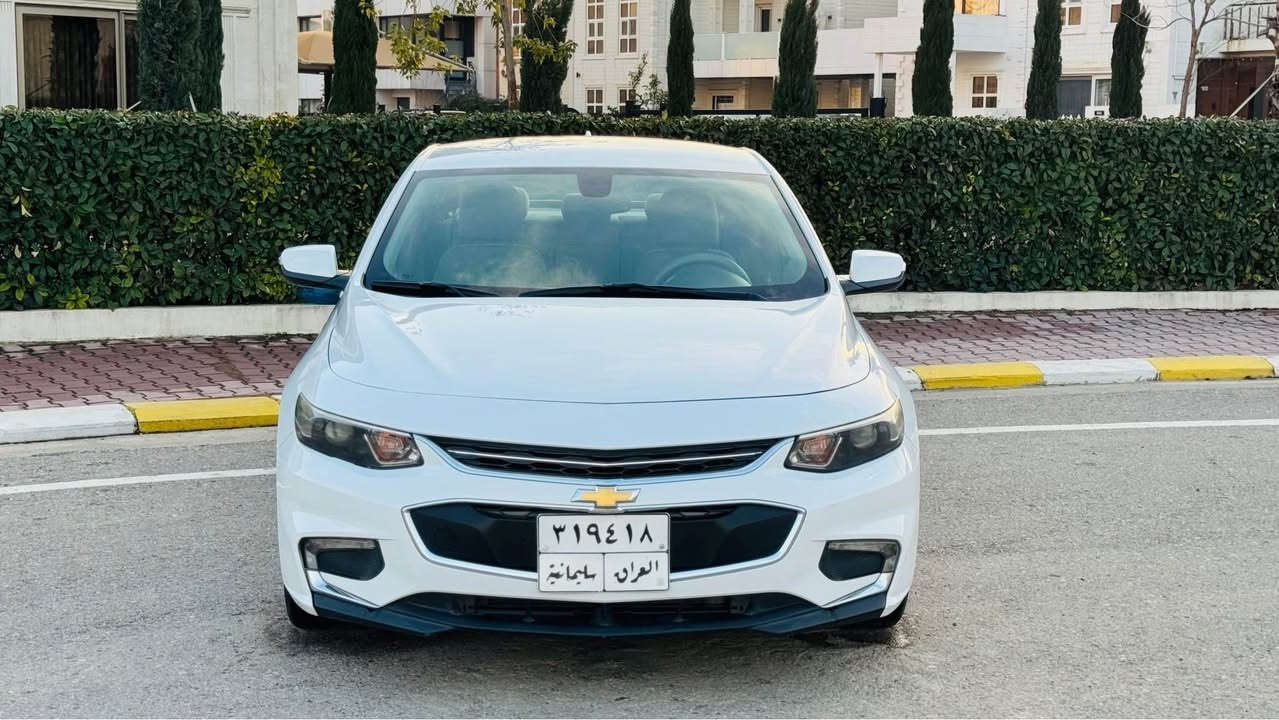 Malibu LT 2018 مەکینە مەرغوب 2.5 بێ بۆیاخ سفری شەریکەی مەنصورە ناو زەرد برێک بەصمەیە شاشە گەورەیە 4دەرگا بەصمەیە  تەبرید مەرکەزیە تەعدیل سورعەیە گێر ئۆتۆماتیک و گێڕ عادیە گێڕو مەکینە بەشەرت 117 کیلۆمەتر ڕۆشتوە سەیارەکە بەناوی خۆمانەوەیە تەحویل و غرامەی سەیارەکە بەشەرت سعری سەیارەکە 135$ شوێنمان سلێمانی رەقەم تەلەفون *********** السليمانية, العراق
