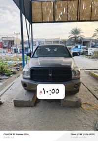 دورانجو • ٢٠٠٤ • حادث