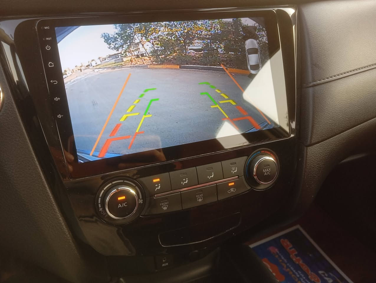 موديل 19 خليجي ماشيه 46 السعر 200


**إذا كنت صاحب هذا الإعلان وتريد حذفه لأي سبب، رجاءا أرسل رسالة إلى الدعم الفني**