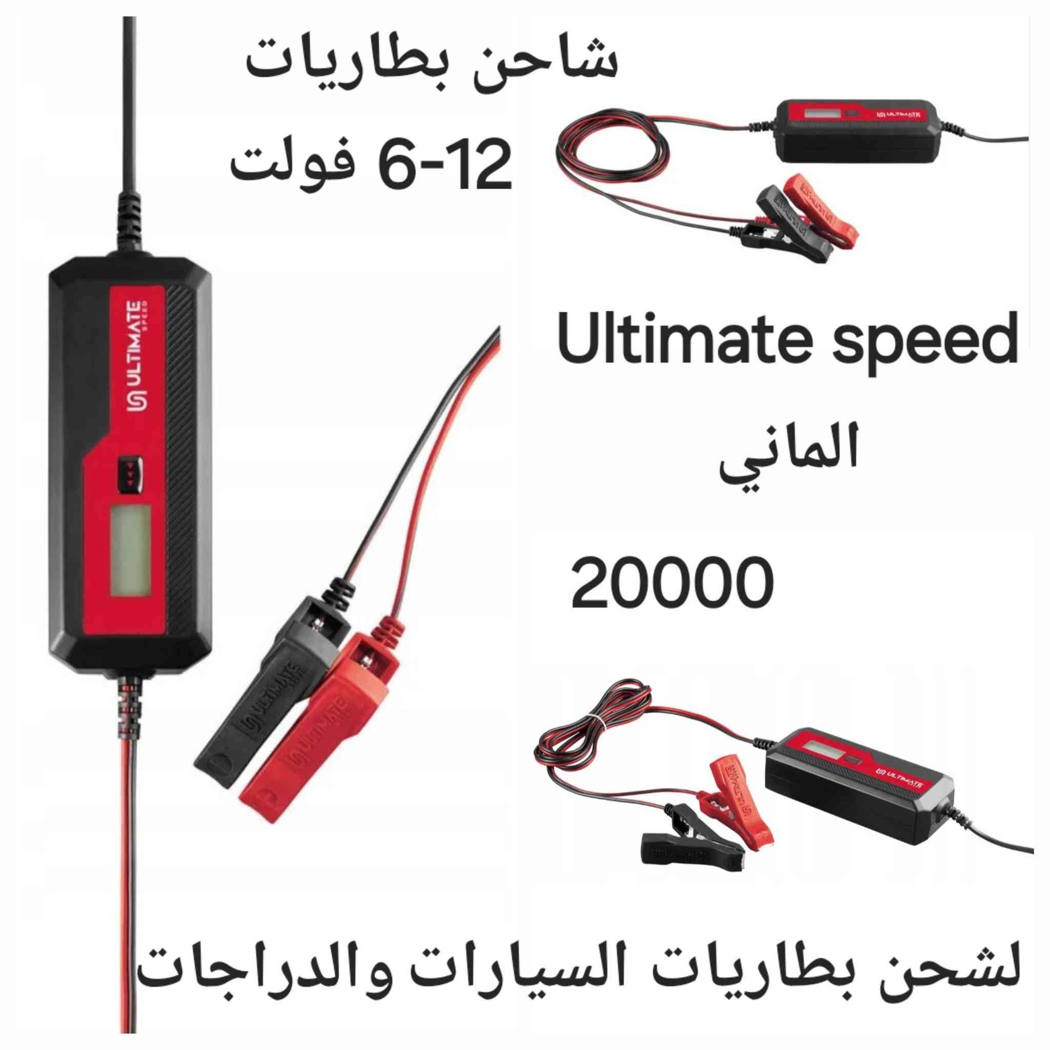 مواد جديده


**إذا كنت صاحب هذا الإعلان وتريد حذفه لأي سبب، رجاءا أرسل رسالة إلى الدعم الفني**