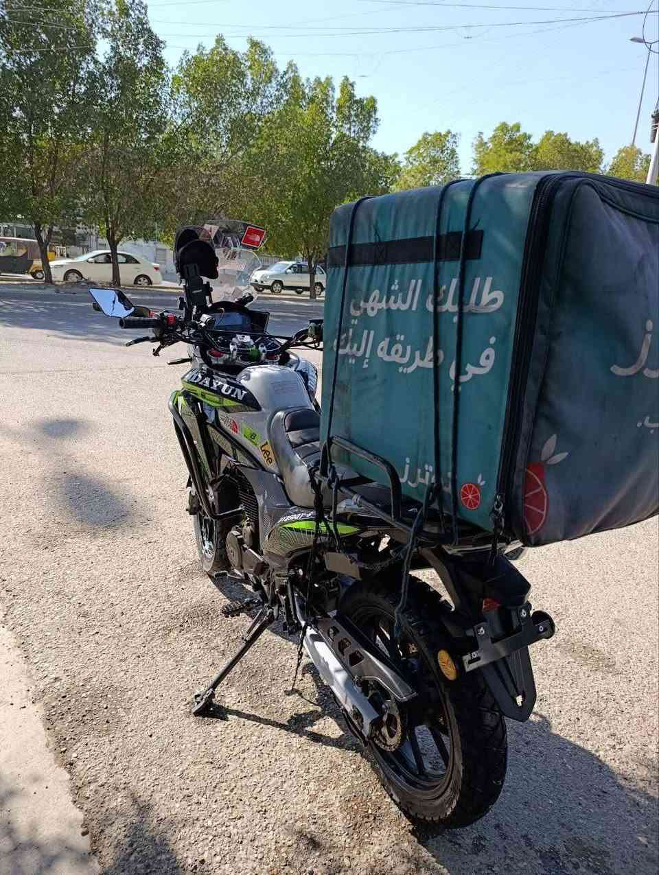 سلام عليكم دارجه دايوان دافنجر للبيع بيه بس ويل محوله ويل كب العنوان بغداد العامريه سعره 3.300بيه جمال  باقي تفاصيل خاص


**إذا كنت صاحب هذا الإعلان وتريد حذفه لأي سبب، رجاءا أرسل رسالة إلى الدعم الفني**