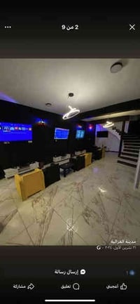 غراض للبيع مكان بغداد  سبالت كنتوري 3 طن انفيرترا منظومة كامرات  منظوم...