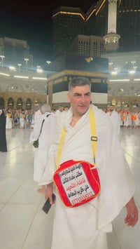 #انطلق_الى_وجهتك_المفضلة_ سارعوا بتسليم الجوازات لعمرة محرم  🚎 #اول_عم...