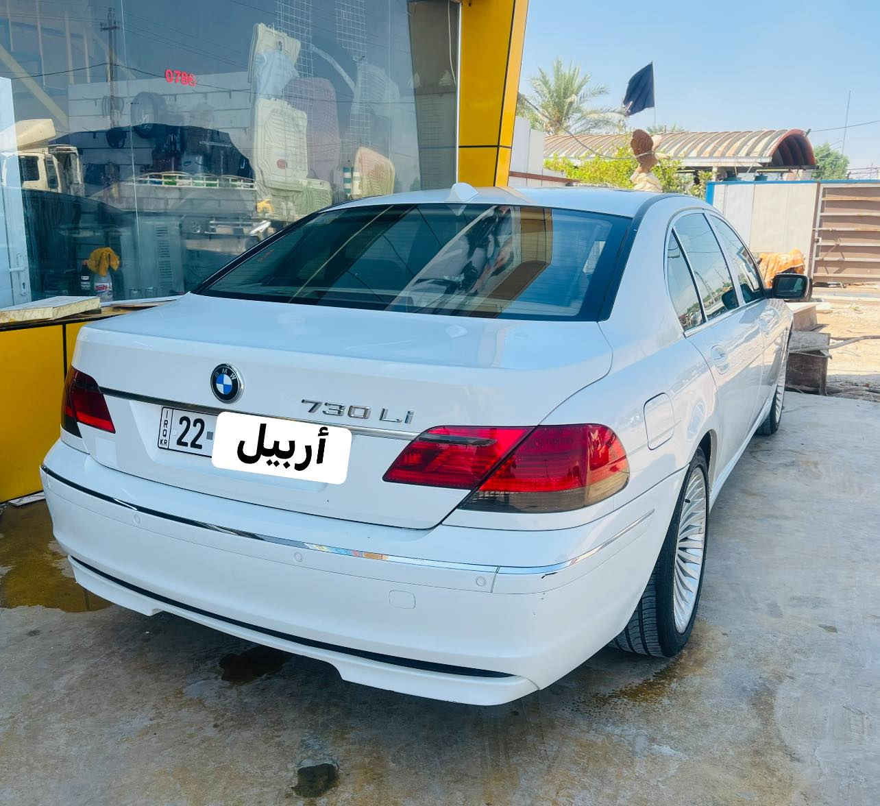 بي أم باخرا 730li موديل 2008 رقم أربيل
بدون حادث 👓گير ومكينة فول 
تبريد ثلج

السعر المطلوب 145 ورقة وبيها مجال 

تحويل أو وكالة تدلل 

السنوية نافذة 

مواصفات الباخرة معروفة 

باب طويل الأبواب مو شفط 

بيها نواقص بسيطة 

بيها چاملغ مرشوش وشبر بالبنيد صبغ 

مكانها بالحلة هذا رقمي 

 ***********

#باخرات

#BMW
