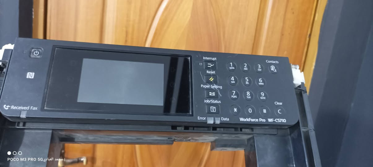 قطع غير ابسون 5710 مشروطات العمل والنضافه ترهم لكابعات 5790و5980 الشاشه ب30 الف  جرار الورق ب15 ودبلوكس الورق 15


**إذا كنت صاحب هذا الإعلان وتريد حذفه لأي سبب، رجاءا أرسل رسالة إلى الدعم الفني**