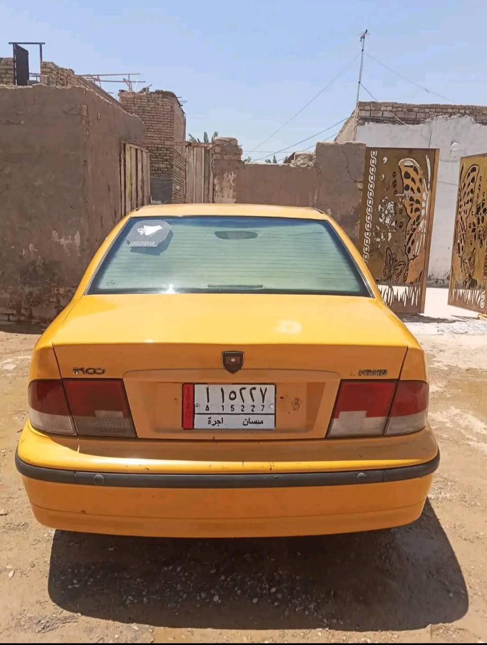 اسلام عليكم سياره سمند مديل 11 للبيع رقم ميسان مصفره هئيه وغرامات سياره جديده سنويته تنتهي    ب. 28 كير ومكينه كفلاله تبريد ثلج ويه السويج تخم تاير حداديه جديده سياره ماتصرف عليه ربع كبل لشارع ‏‪***********‬‏ )  *********** شراي يتصل
