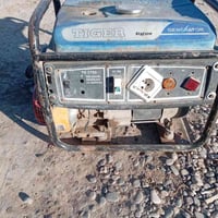 البيع اتصل على الرقم الهاتف 07824904965