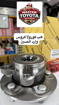 مستر تويوتا لتجارة قطع غيار السيارات اليابانية  يتوفر هب كورولا كروس /...