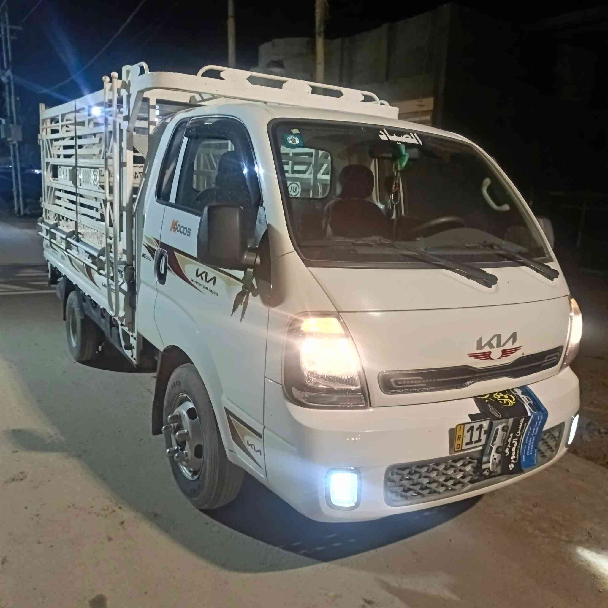 السلام عليكم كيا فحل موديل 2024 للبيع مستعجل كلش وهسه لازم تجون تاخذونه هسه السعر 197 قفل لاتعاملني ابد تجي تنطيهن وتروح رقم بغداد بسمي محوره تخم تاير بالنايلون ومحجر وغلاف جديد ودوشمه جاهزه متصرف عليه ولاربع تريد تعال هسه اخذه اذا باجر ابطل ماابيع اليوم اريد ابيعه تمام وهذا رقمي *********** مكاني محموديه كفاله عامه
