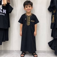 دشاديش • اسود • ولادي ٣-١٠سنين