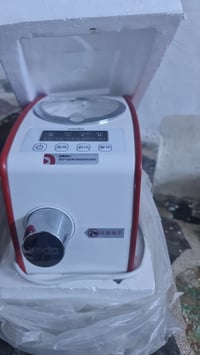 معصارة زيت • أصلي