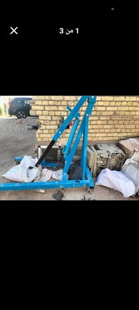 جك زرافة • ٢طن • استخدام مره