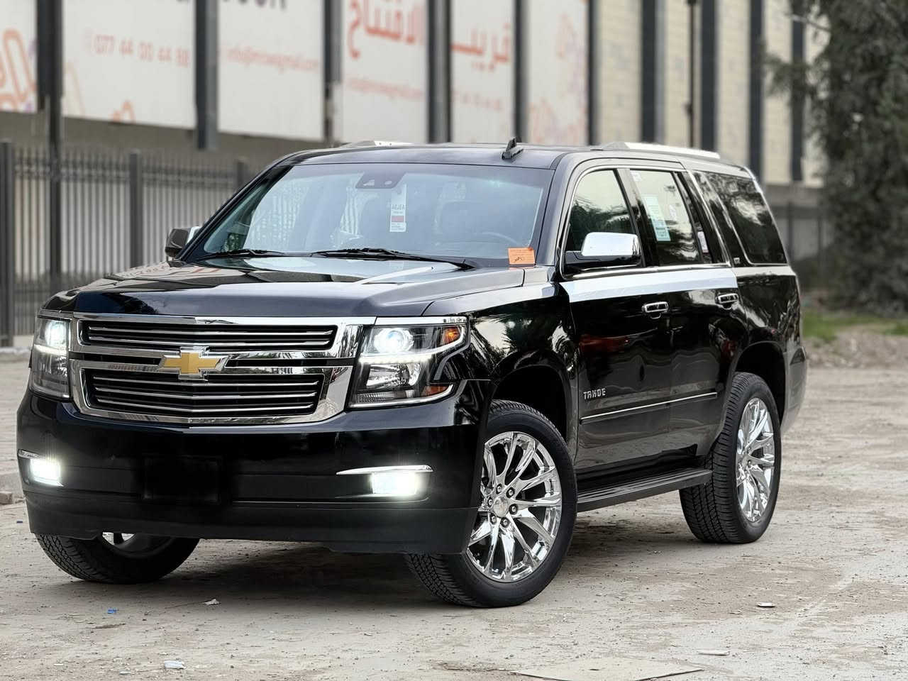 للبيع  فول فول مواصفات
 
تاهو LTZموديل 2015امريكي

رقم بغداد  المكان بغداد زيونه

بيها ٥ قطع صبغ كير محرك ميكانيك كفاله

السعر ٢٦٠ وبيها مجال

الرقم ***********

الرقم***********

السياره VIP كشن منفصل
