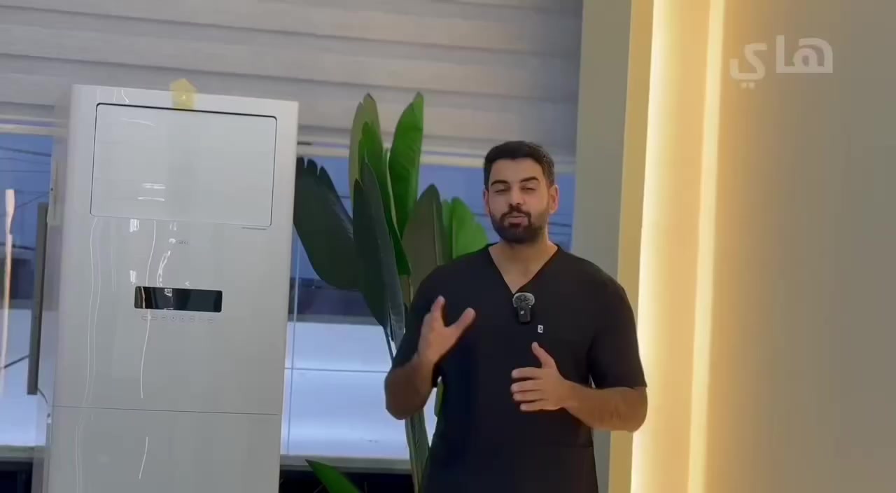 الئ أهالي مدينة سبع البور الكرام … تم بعون الله تعالئ افتتاح عيادة الأبتسامة الملكيه لطب وزراعه الأسنان مع كادر من المختصين في كل مجال من (التقويم وحشوات الجذور وتغليف وزراعة الاسنان)

العيادة مفتوحة طيله أيام الأسبوع من الساعة 7-12مسائآ 
سبع البور شارع الألف مجاور شركة القشلة 
رقم العيادة للحجز والأستفسار ***********
