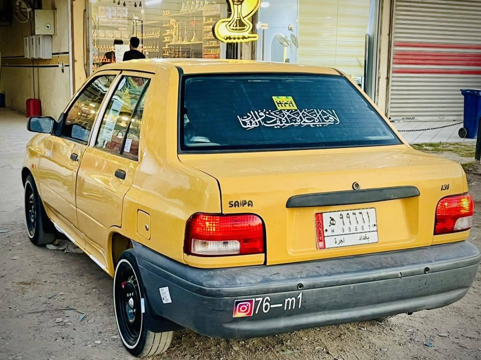 سلام عليكم🙋🏻‍♂️
للبيع سايبه2018💜

السياره بيه جاملق صبغ لباقي جديد شاصي

صفه وحده مفطوره وباقي عله وضحه كير

مكينه خير من الله صدر امامي خلفي جديد

تبريد غاز فقط كهربايت كله شغاله تخم تاير

ابو لخط دواخل سياره كله جديده ومغلفه

لايت عالي ناصي سياره ماتصرف عليه كامله

رقم مميز بغداد هيه غرامه مصفره سنويه

28 السعر31وبيه مجال بصيط العنوان جسر

ديالى تقاطع النهروان الستفسار👇

***********☎️
