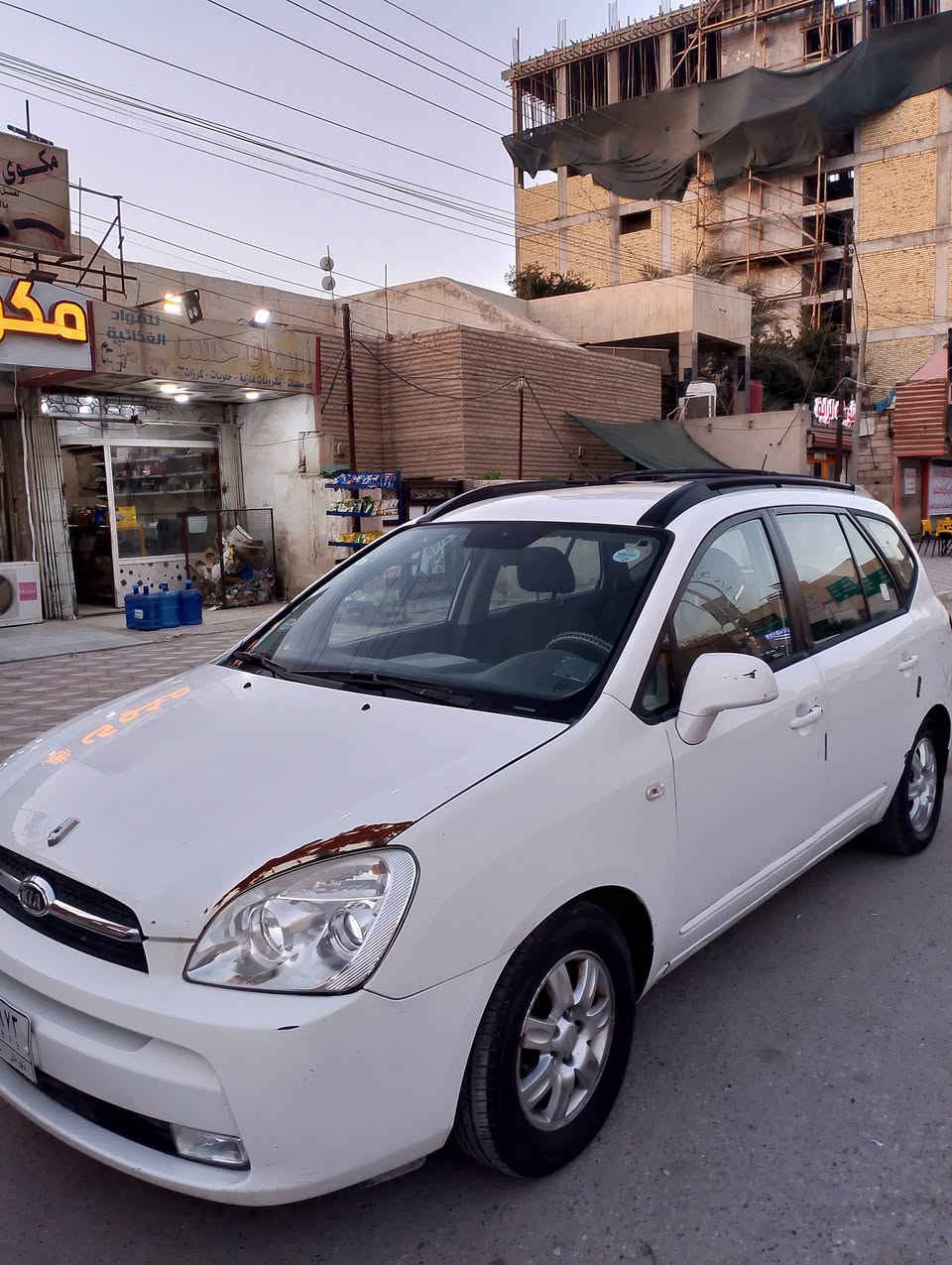 كارنز ٢٠٠٨ للبيع خليجي....
سبعه راكب قطعتين تبريد سنوية لل ٢٧ باسمي....
تبديل مدكر السايق

رقم ذي قار موجوده بالناصريه الشموخ.....

السعر ٩٥ ورقه وبيهه مجال بسيط....

كتاب الفحص وياها.....

كير محرك تبريد مكفول.....

للاستفسار....

***********

 ....

.....

اخوان كلشي بالسوك والمكفول غالي والشرّاي وصدك ما اقصر عليه إن شاءالله....

.....

....
