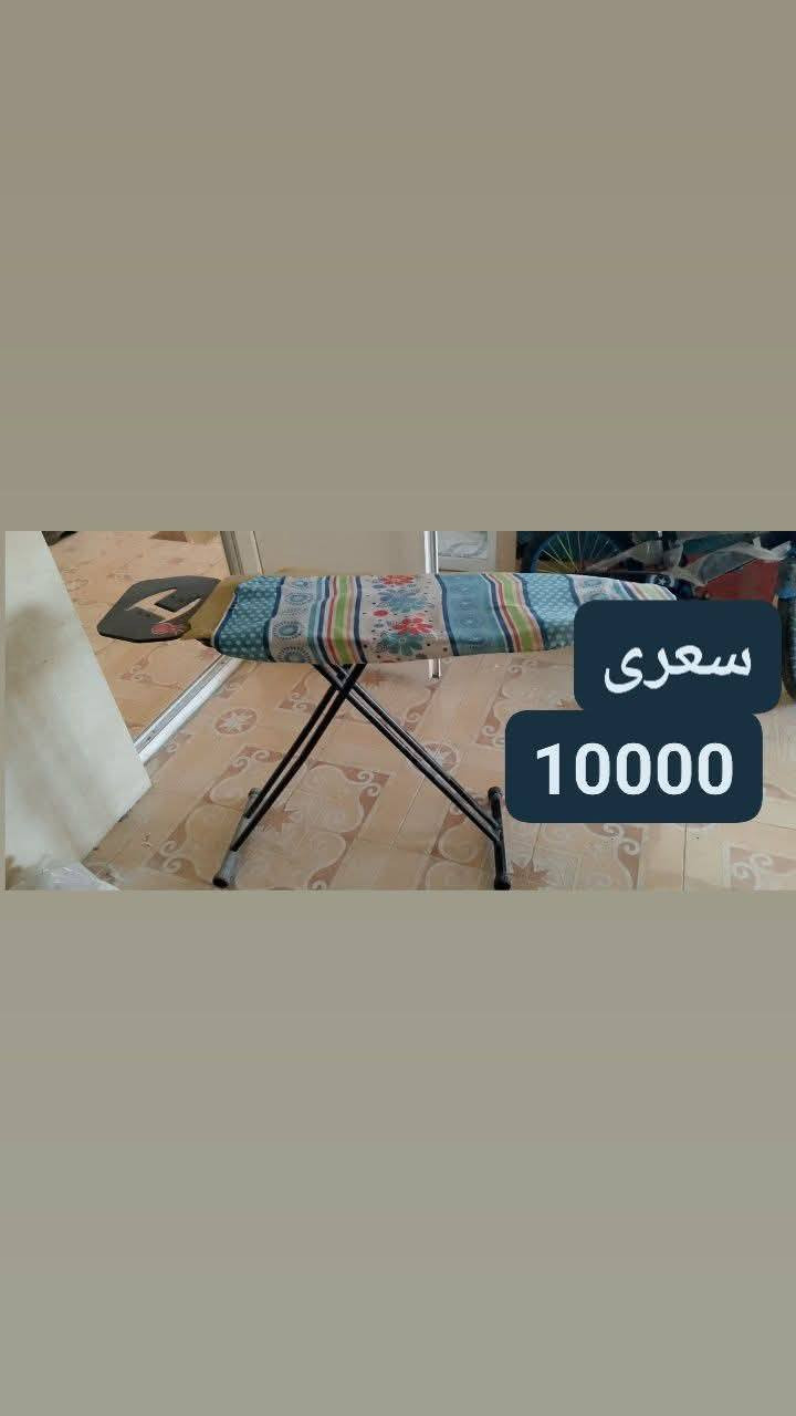 ﷽ سلاو بو فروشتن


**إذا كنت صاحب هذا الإعلان وتريد حذفه لأي سبب، رجاءا أرسل رسالة إلى الدعم الفني**