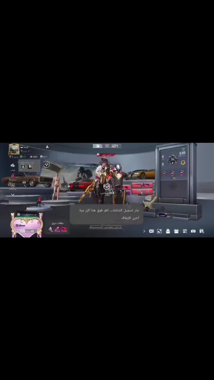 #

- لڤل الحساب  :85
ـ لفل المجموعات :71
-  عدد المثك  :159 2 ذهبي
- الشعبيه  :3.56
- الخوذ :4 مثك من ضمن الحجيم
ـ  الجنط  :2مثك من ضمن الجوكر وضهر مطر الدم
ـ بدلات 3Xالفرعون طكه للماكس والمهرج الغامض كل مسج والغراب لفل 2
- السيارات :2 مثك 2دوج
- المختبر :47 امفورات ماكس واسلحه لفل خمسه 
- ربط الحساب :كوكل ورقم وبريد داخلي كله يتغير
- سعر الحساب : 775 الف


**إذا كنت صاحب هذا الإعلان وتريد حذفه لأي سبب، رجاءا أرسل رسالة إلى الدعم الفني**