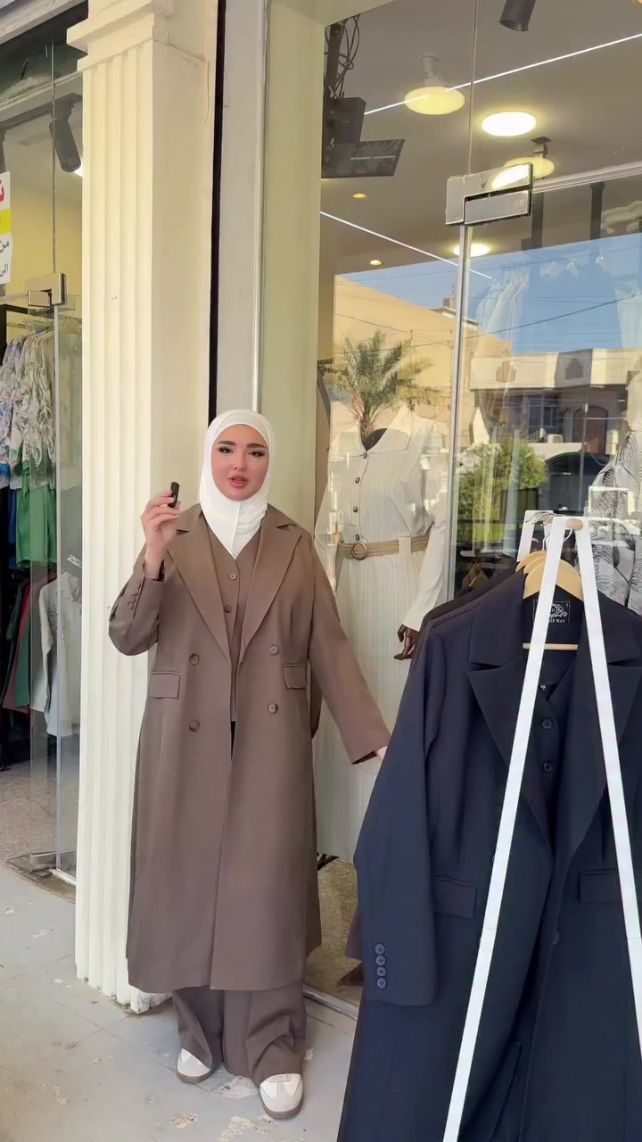 طقم ثلاث قطع مبطن يتكون من الستره + اليلك + البطورن 
يتميز الطقم بألوانه الأساسية (الرمادي الفاخر، الأسود الملكي، والبيج الكلاسيكي).
تبدأ المقاسات من 38 وتصل حتى 48.

.
.
#fyp #اكسبلور_explore #العراق_السعودية_قطر_الامارات_الكويت_البحرين_اليمن_الخليج_سوريا_مصر_لبنان_الجزائر_تونس_المغرب_قطر_دبي #foryou #سوت


**إذا كنت صاحب هذا الإعلان وتريد حذفه لأي سبب، رجاءا أرسل رسالة إلى الدعم الفني**