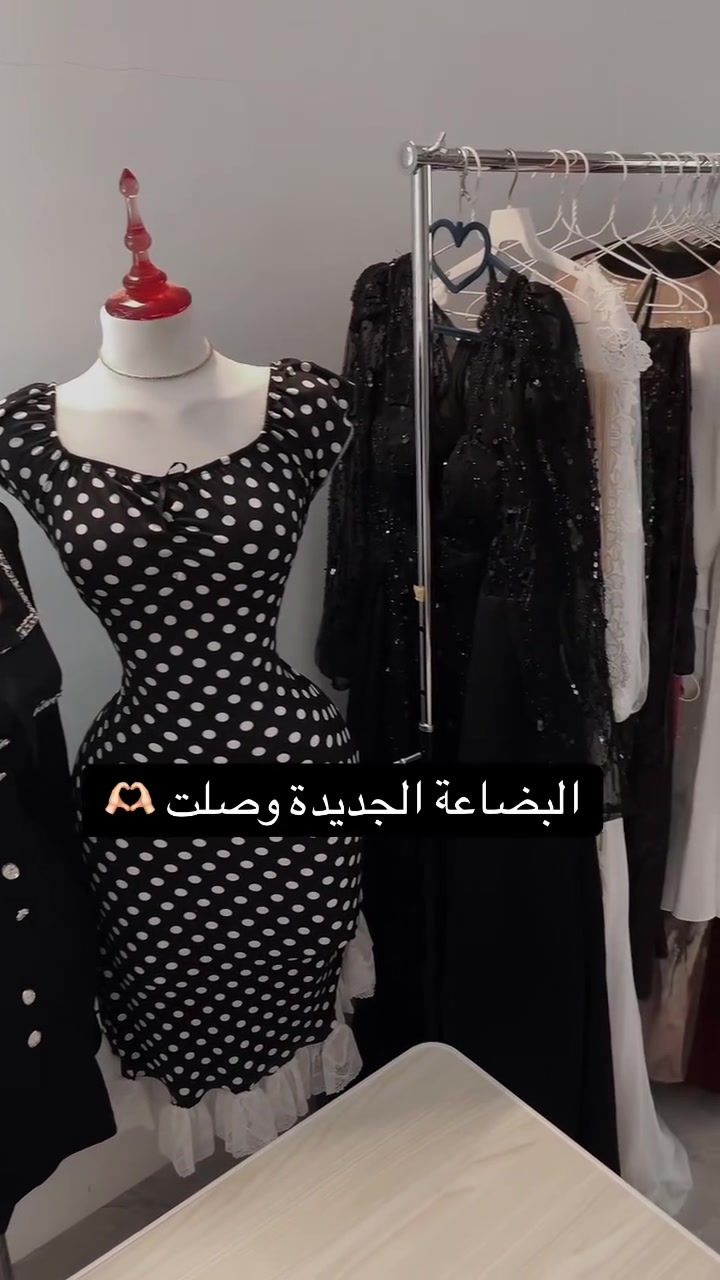 تابعوا لايف تيك توك حبايبي
زمرده🖤


**إذا كنت صاحب هذا الإعلان وتريد حذفه لأي سبب، رجاءا أرسل رسالة إلى الدعم الفني**