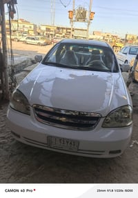 اوبترا • ٢٠١٢ • رقم بابل