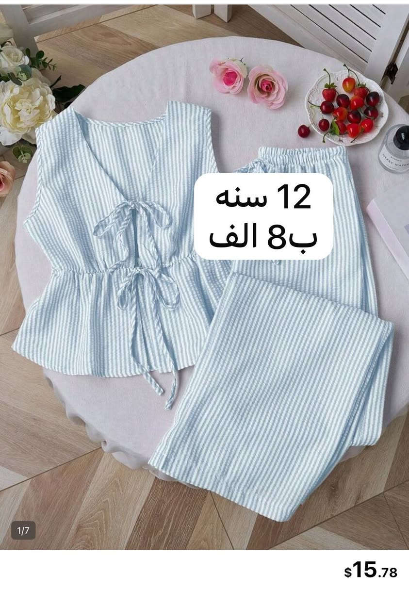 يسعد صباحكم ♥️
شي ان مباشر بارخص الاسعار لحتى تشوفو كل شي انضمو 
بنشر كل سبت/اتنين/اربعا

 

 
https://chat.whatsapp.com/LVXi2Fz0n2w2ebYne3K8nI


**إذا كنت صاحب هذا الإعلان وتريد حذفه لأي سبب، رجاءا أرسل رسالة إلى الدعم الفني**
