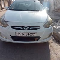 ٢٠١٢ • باسمي • سونار